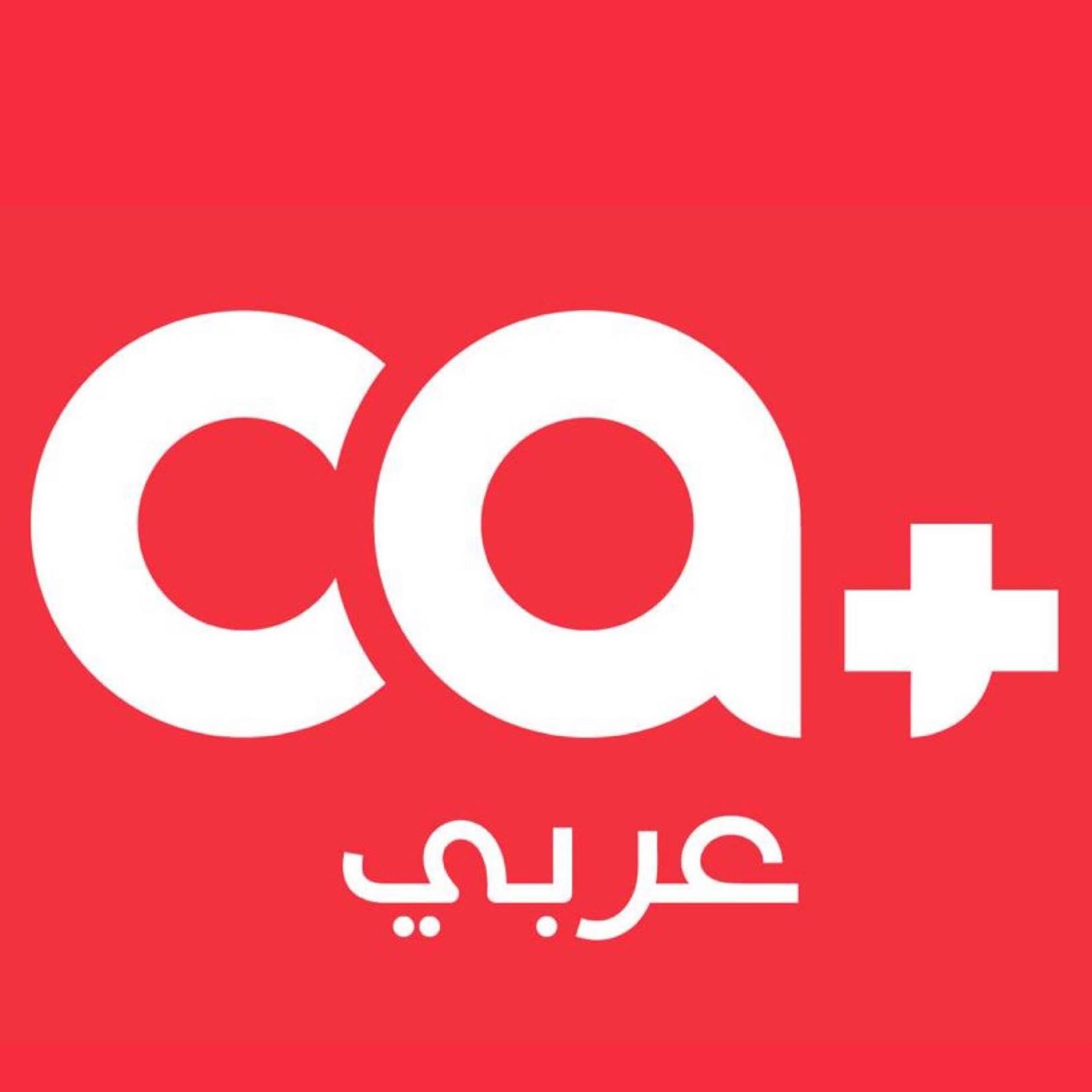 Ca+
