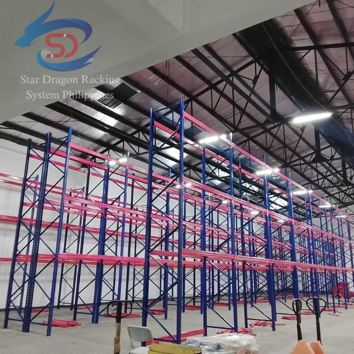 Star Dragon Racking System Philippines | Valenzuela