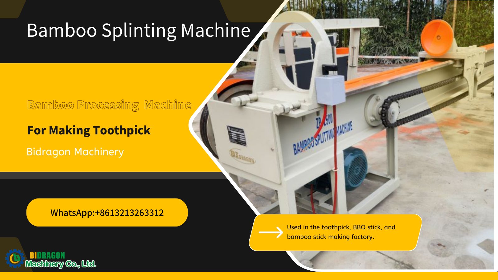 The Bamboo Splinting Machine is used to... - ToothpickMachine | Facebook