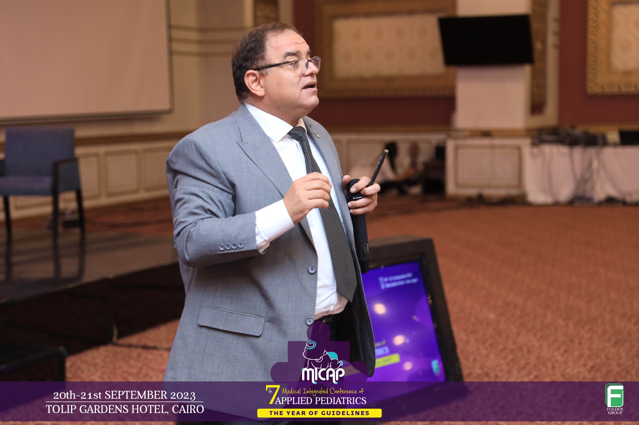 MICAP - Medical Integrated Conference of Applied Pediatrics