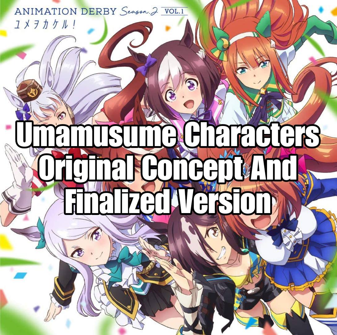 Umamusume Outfits Beta Concept and... - Hyacinth Solstice | Facebook