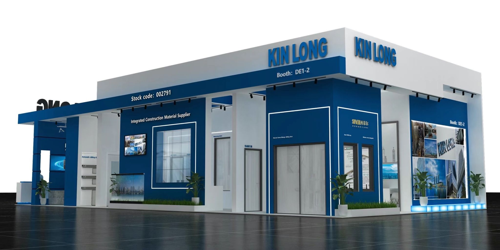Kinlong Hardware India Private Limited