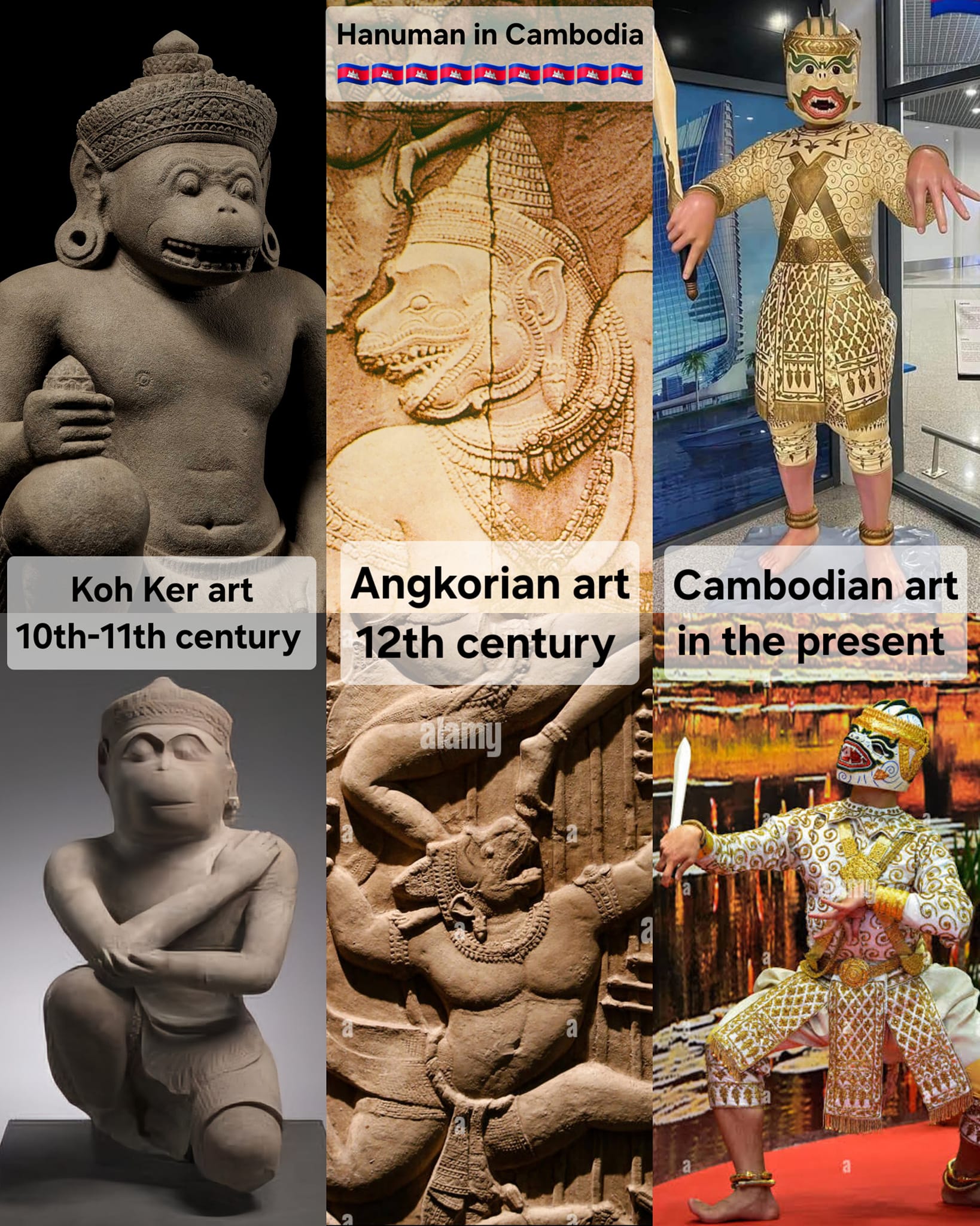 ASIA - 🇰🇭🇰🇭🇰🇭🇰🇭🇰🇭 Hanuman in Koh Ker, Angkorian & Cambodian art 🇰🇭🇰🇭🇰🇭 ...
