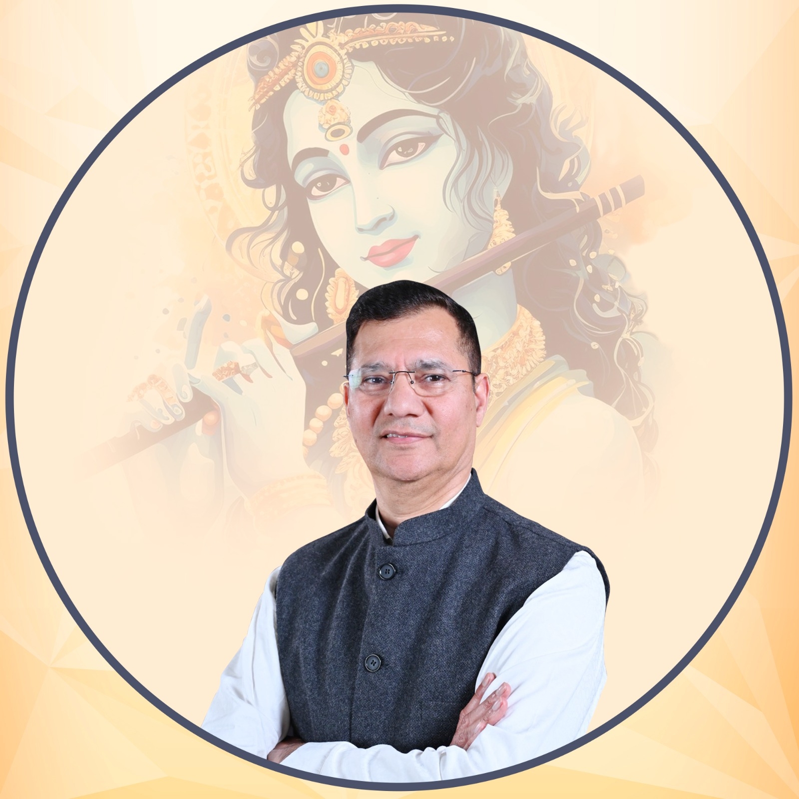 Pramod Raghav