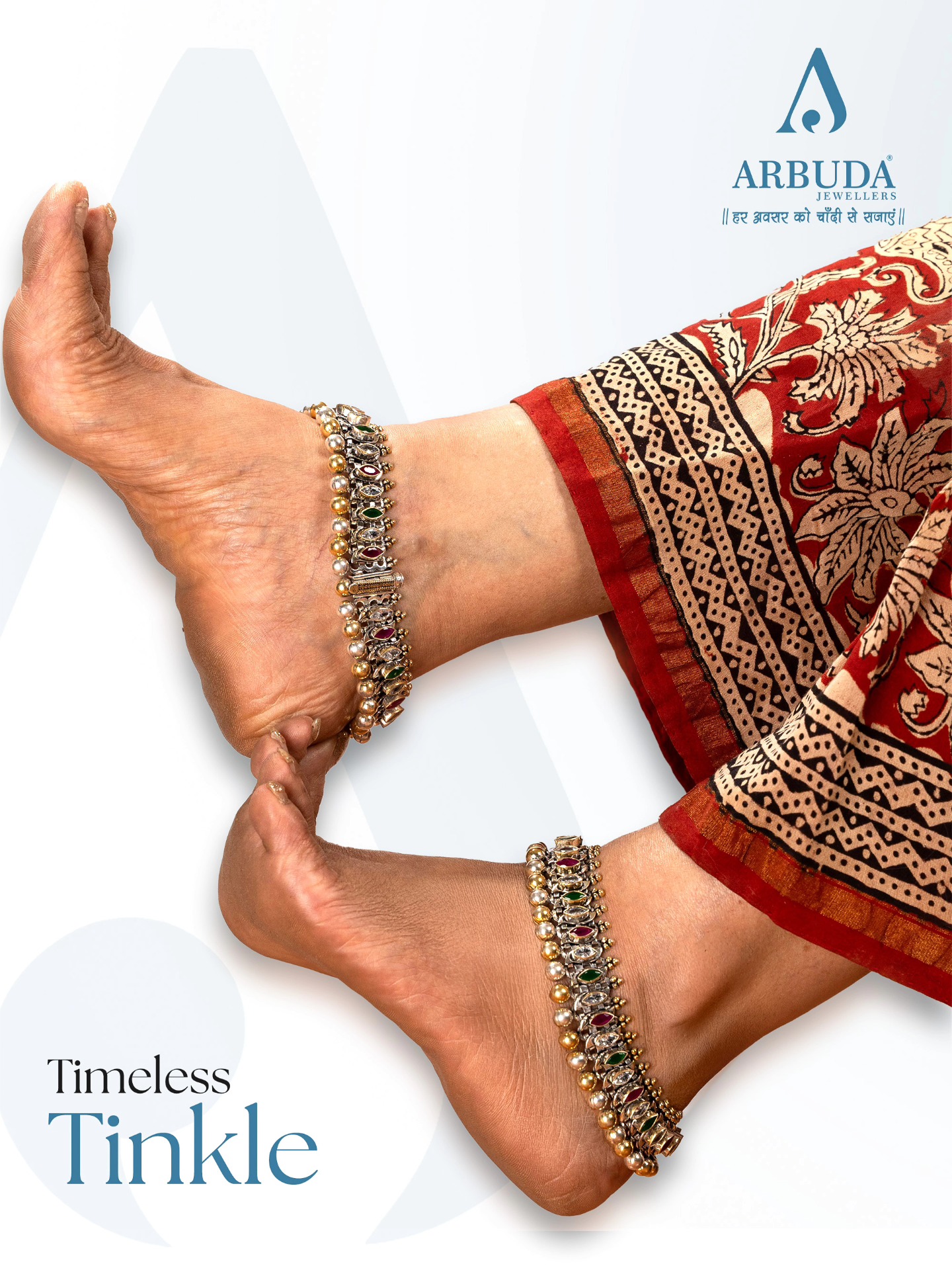 Every step, a melody. Every tinkle, a... - Arbuda Jewellers | Facebook