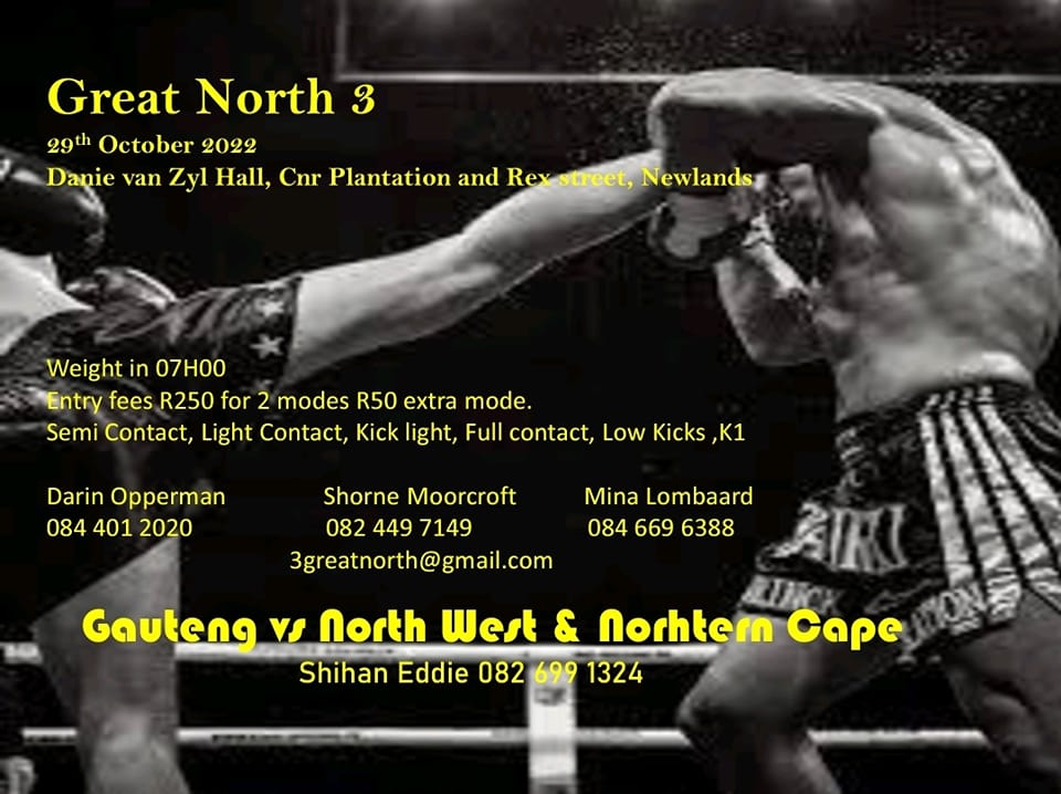 Team Rage Kickboxing