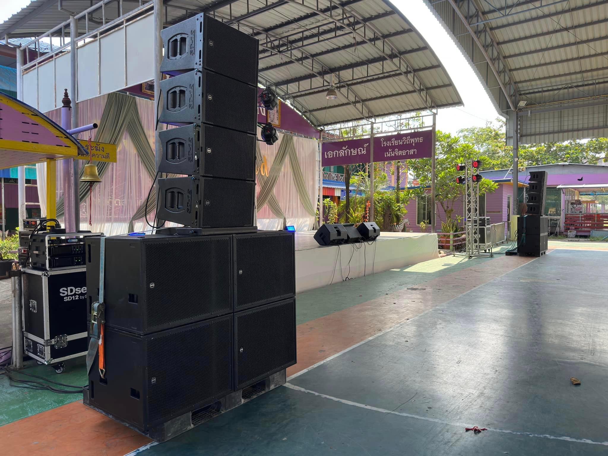 งานฉลองมงคลสมรส 💍💍💍 ดนตรี+โต๊ะจีน... - มอส มิวสิค Mos Music
