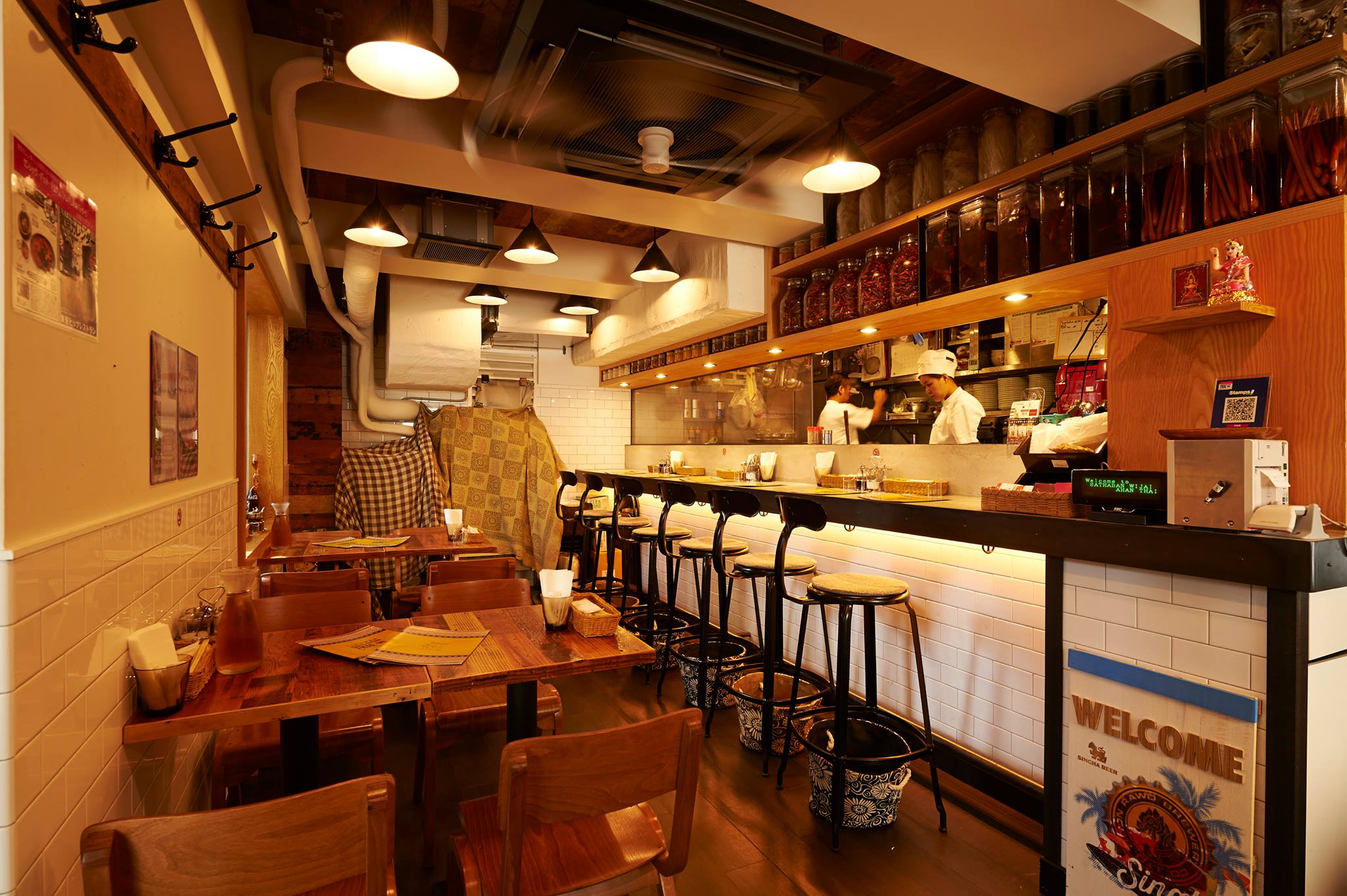 タイ 料理 研究 所 渋谷 店