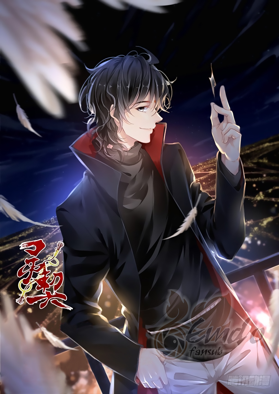 EMDO soul contract - spiritpact