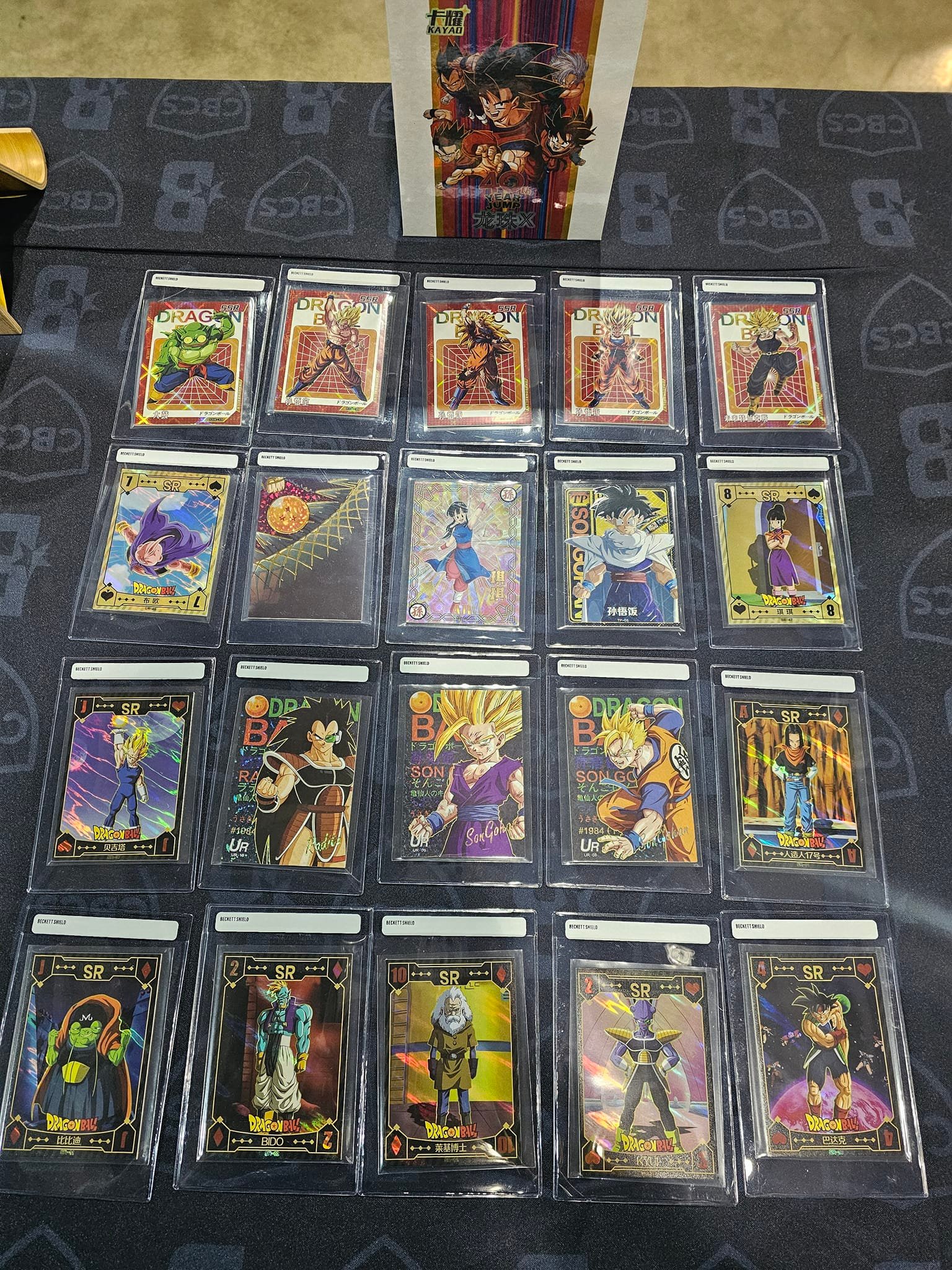 OK so my buddy ordered these KAYAO DRAGON BALL 40TH YEAR JUMP