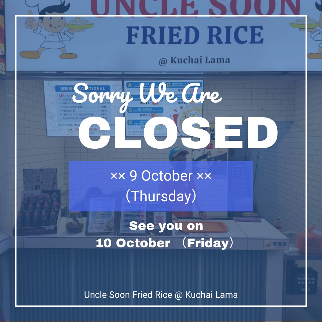 Uncle Soon Fried Rice Kuchai Lama