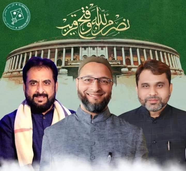 Aimim sheikh raja sharukh | Mumbra