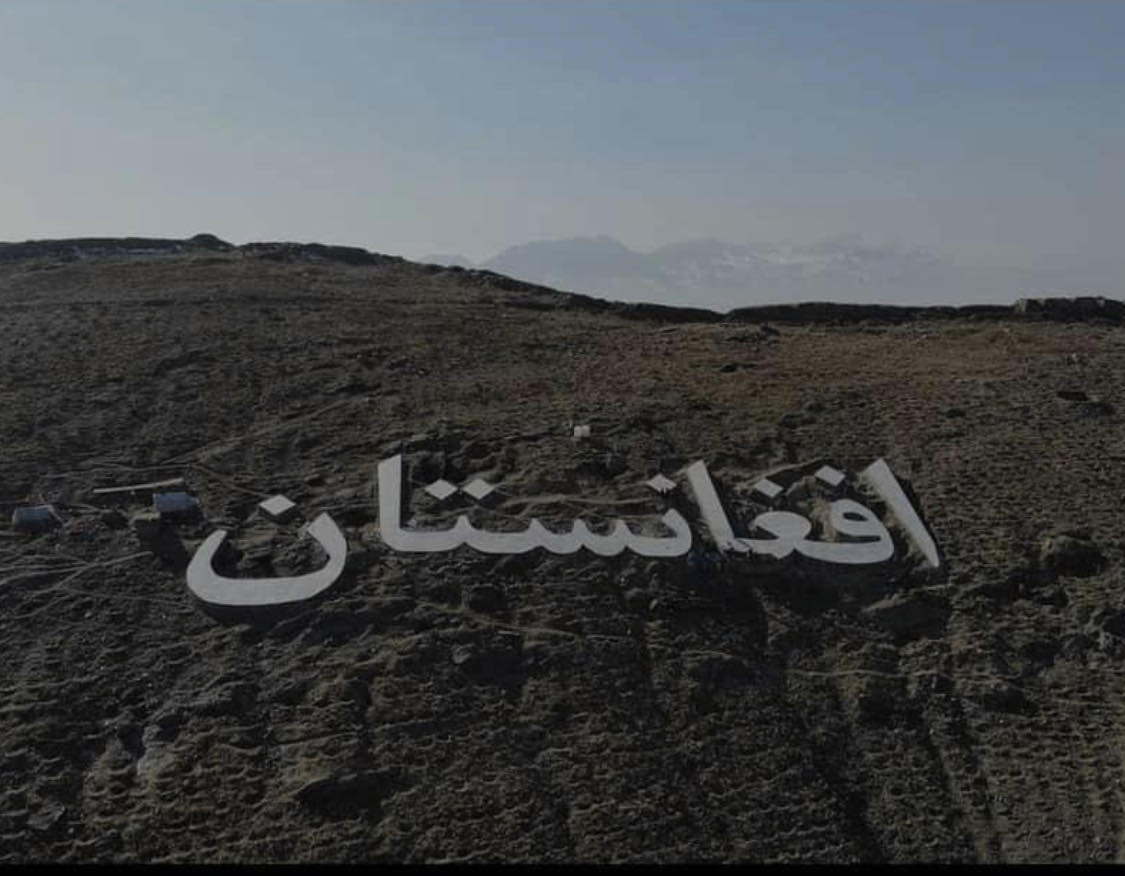 M Turab khan ahmadzai