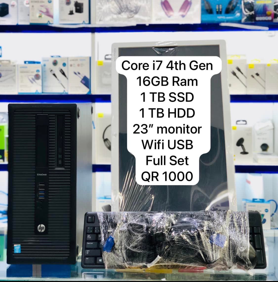 Colombo Tech | Al Rayyan