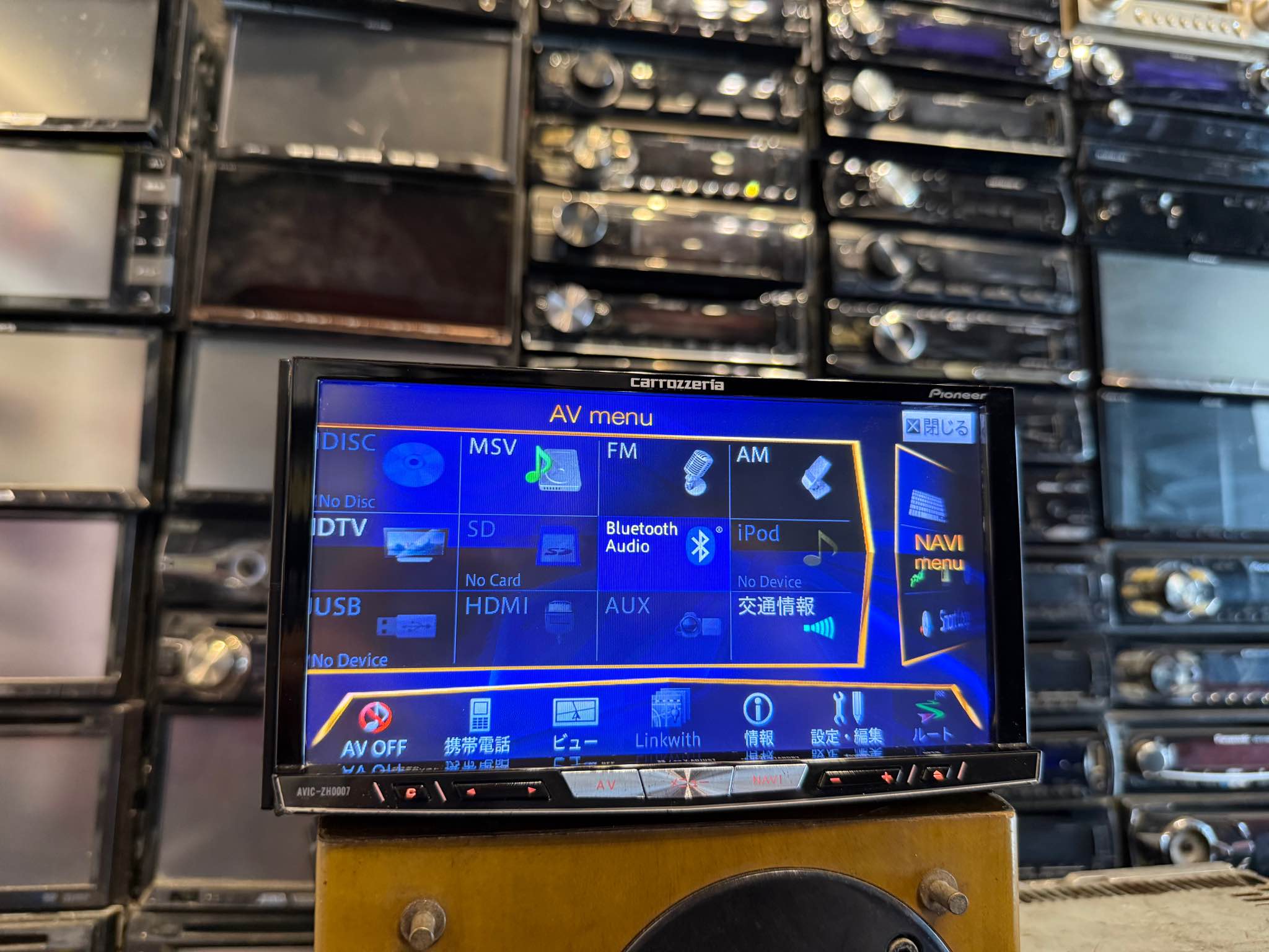 carrozzeria avic-zh0007 7inci 🔥🔥🔥 HDMI android stick youtube