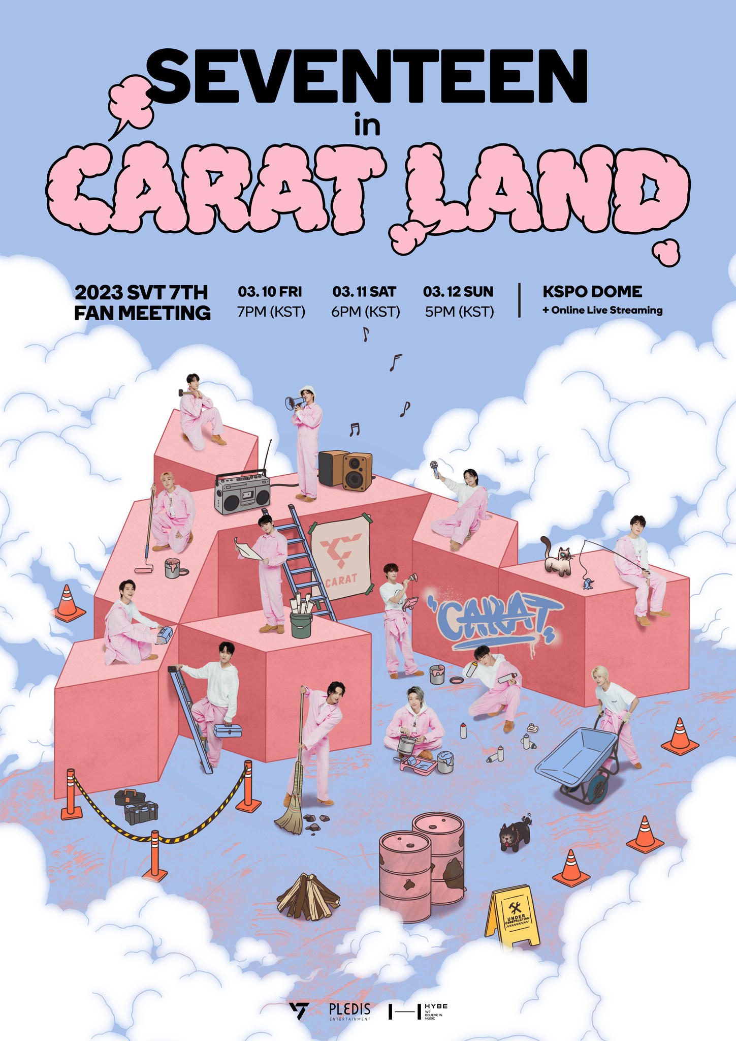 2023 SVT 7TH FAN MEETING 'SEVENTEEN in CARAT LAND' D-1! 준비 끝