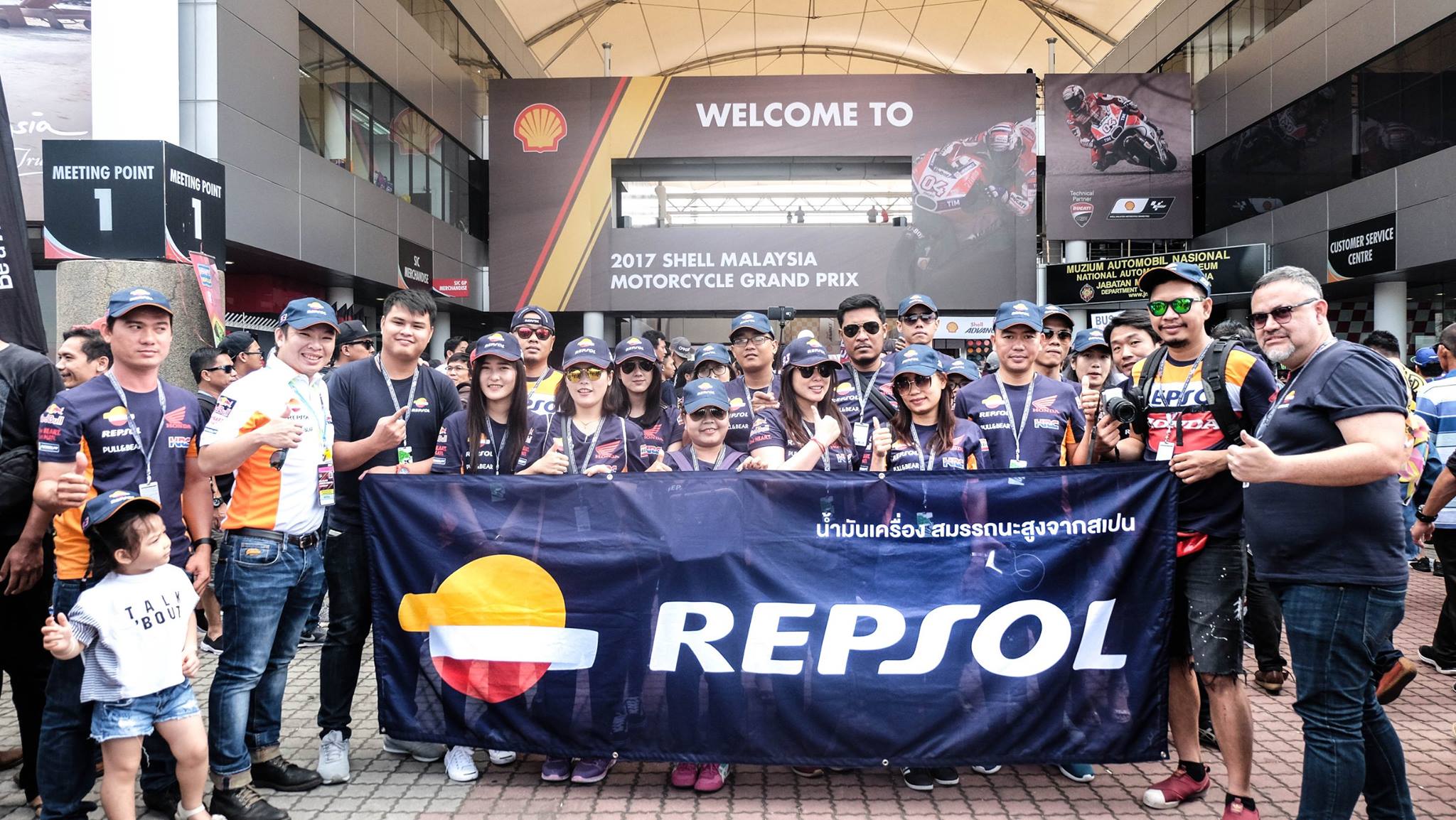REPSOL OIL THAILAND... - Repsol Lubricants Thailand