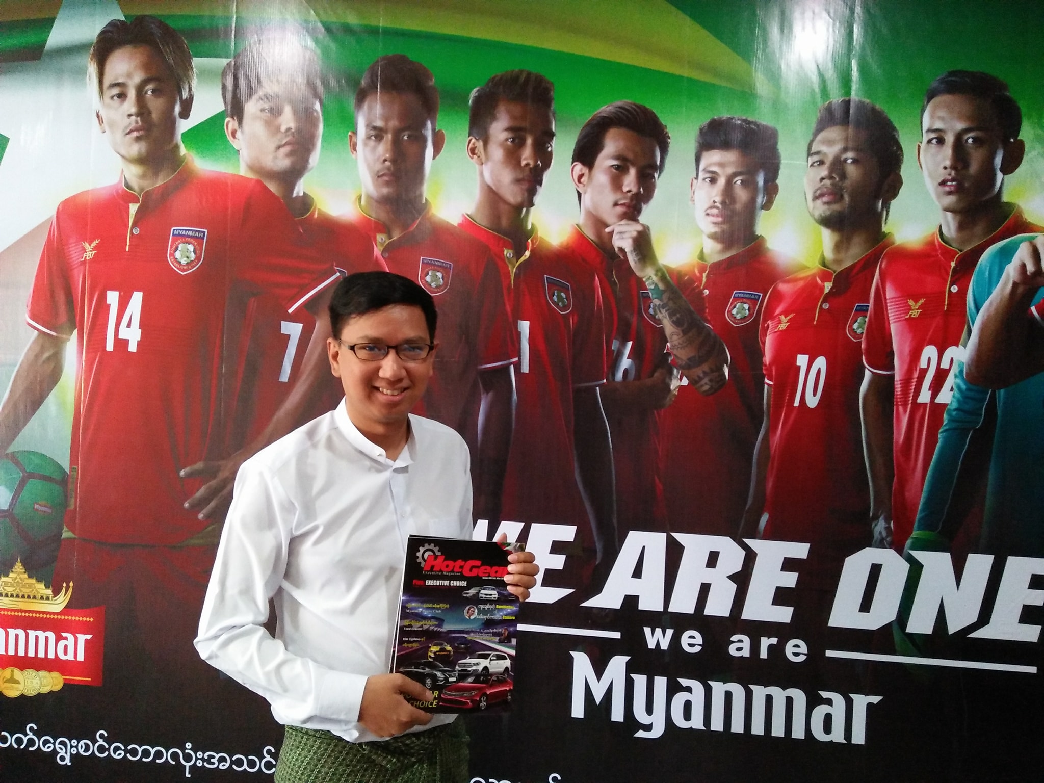Ko Phone Naing Zaw Chief... - Hot Gear Digital Car TV | Facebook