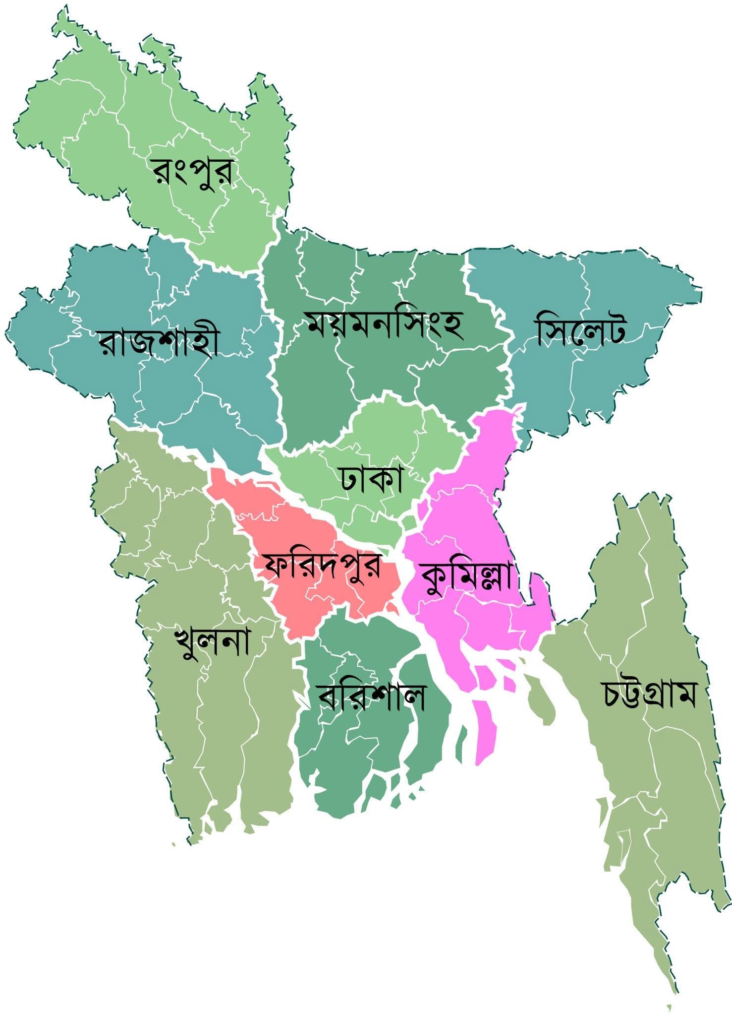 কুমিল্লা নামেই হচ্ছে... - উপকূল এক্সপ্রেস - Upakul Express | Facebook