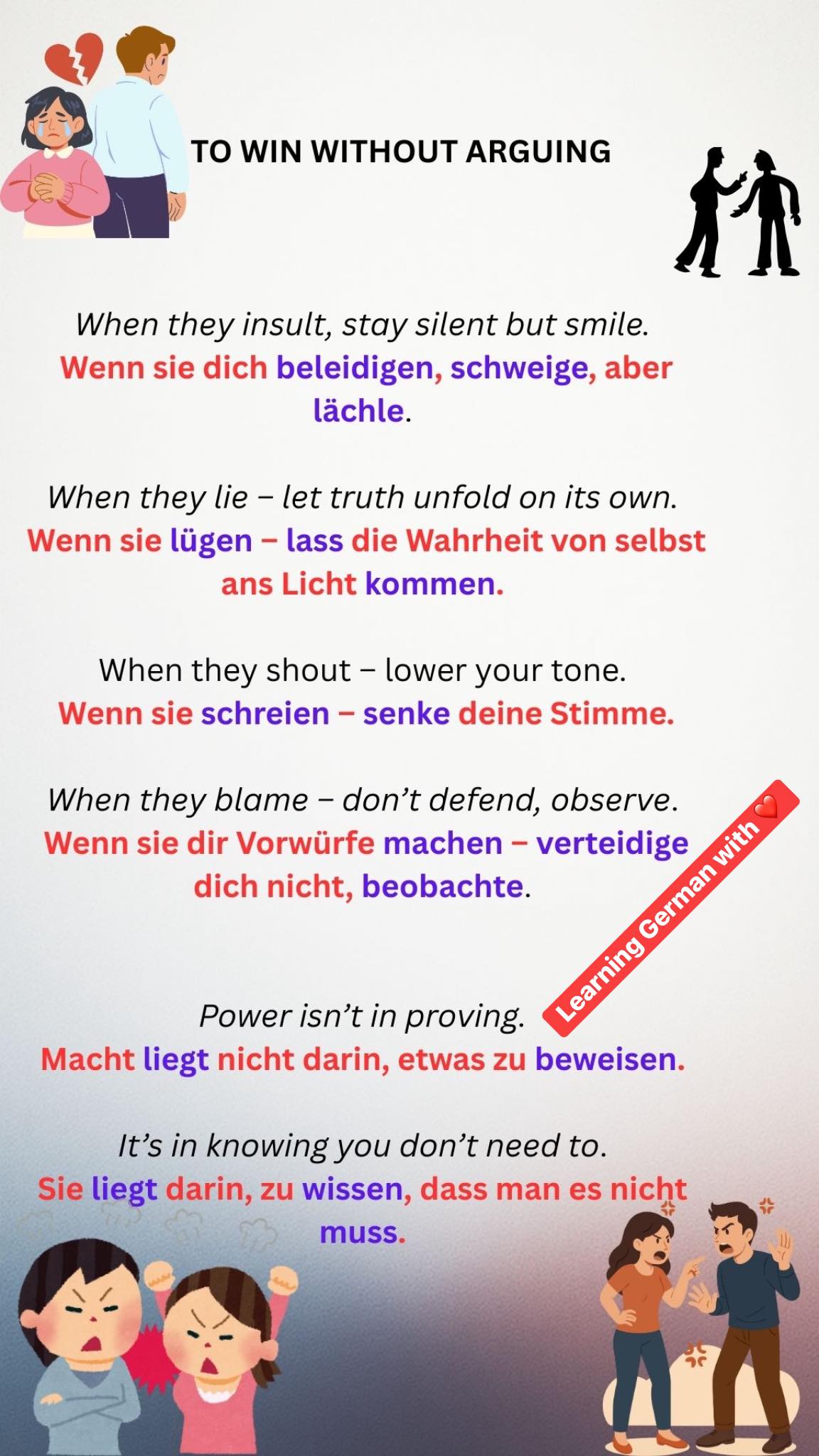 German verb • drucke → from... - Learning German with heart | Facebook
