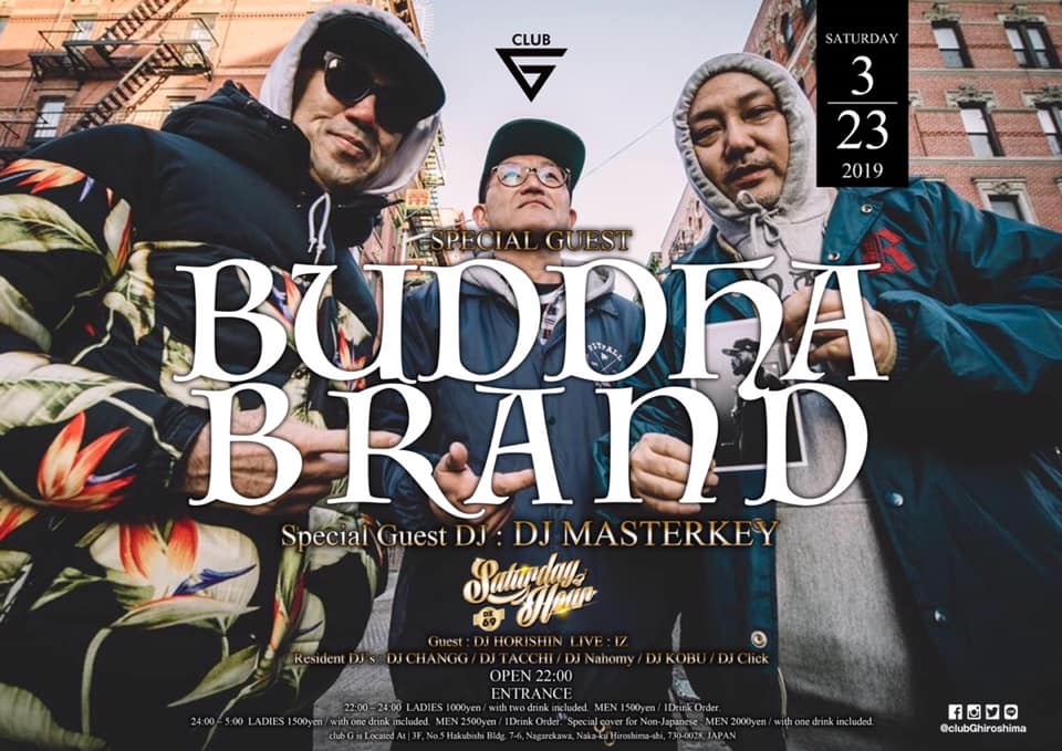 先週末ご来広されたブッダブランドのNIPPSさんとCQさんがイベント