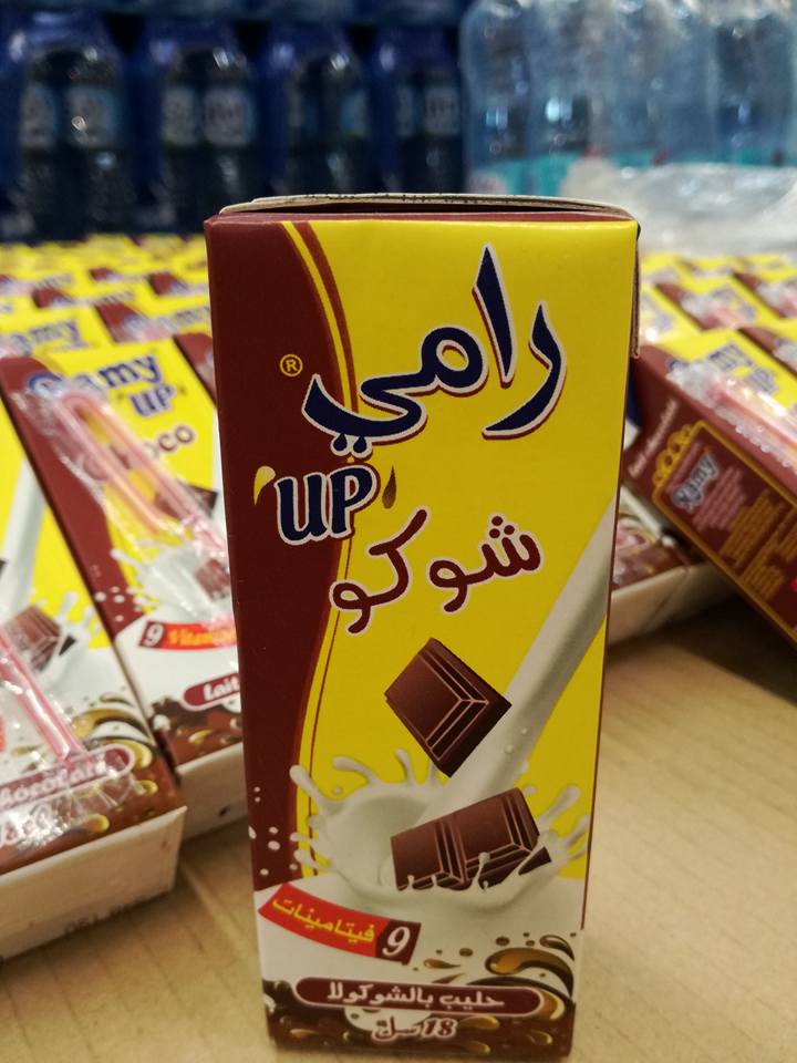 Le #Ramy Up Choco, lait chocolaté,... - Carrefour Algérie | Facebook
