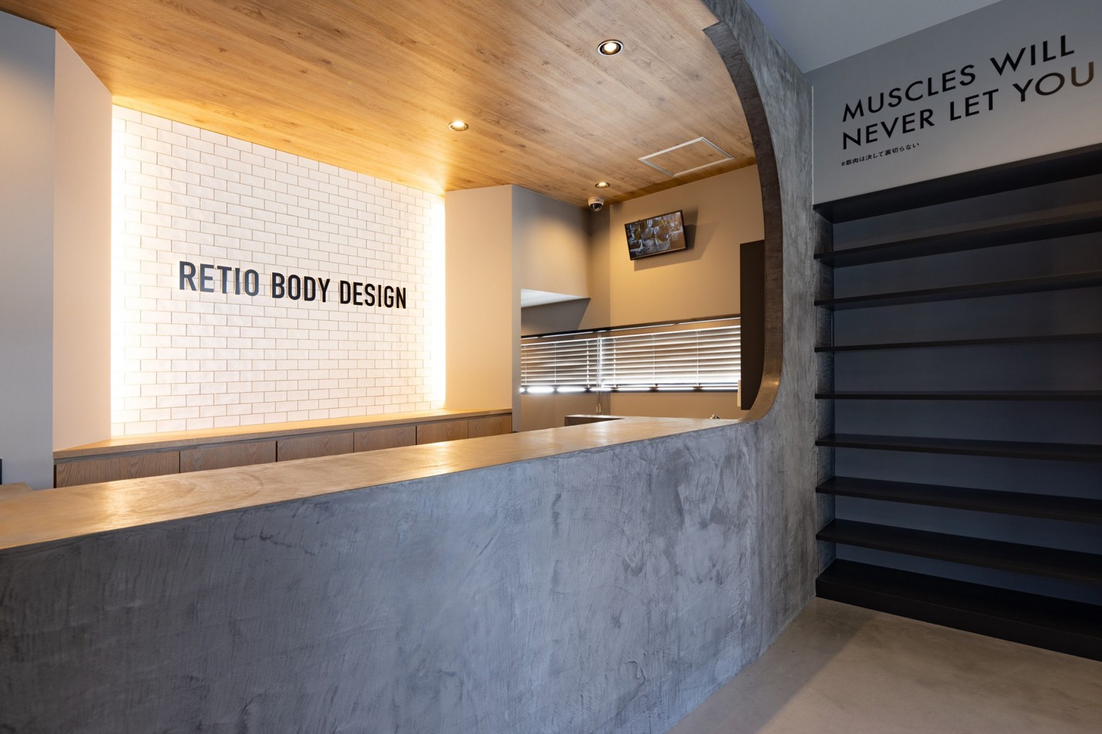 Retio Body Design - レシオボディデザイン津高店 | Tsudaka Okayama