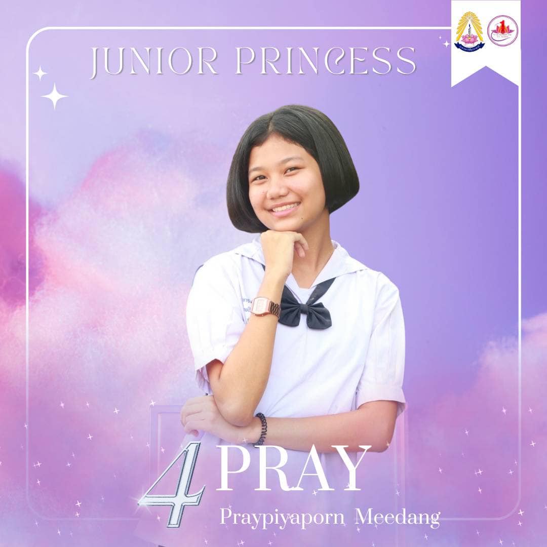 กิจกรรมประกวด... - โรงเรียนหารเทารังสีประชาสรรค์-สภานักเรียน | Facebook
