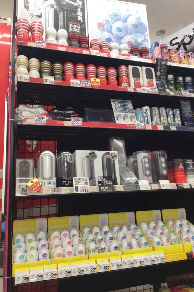 ときわ書店 古河店 ときわ書店古河店です 古河店では Tenga をはじめ各種カップ ホール取り揃えております 友人や大切な人への贈り物にも喜ばれること間違いなし テンガエッグは可愛らしい見た目でバレンタインのエッグチョコの容器としても使えるかもしれ