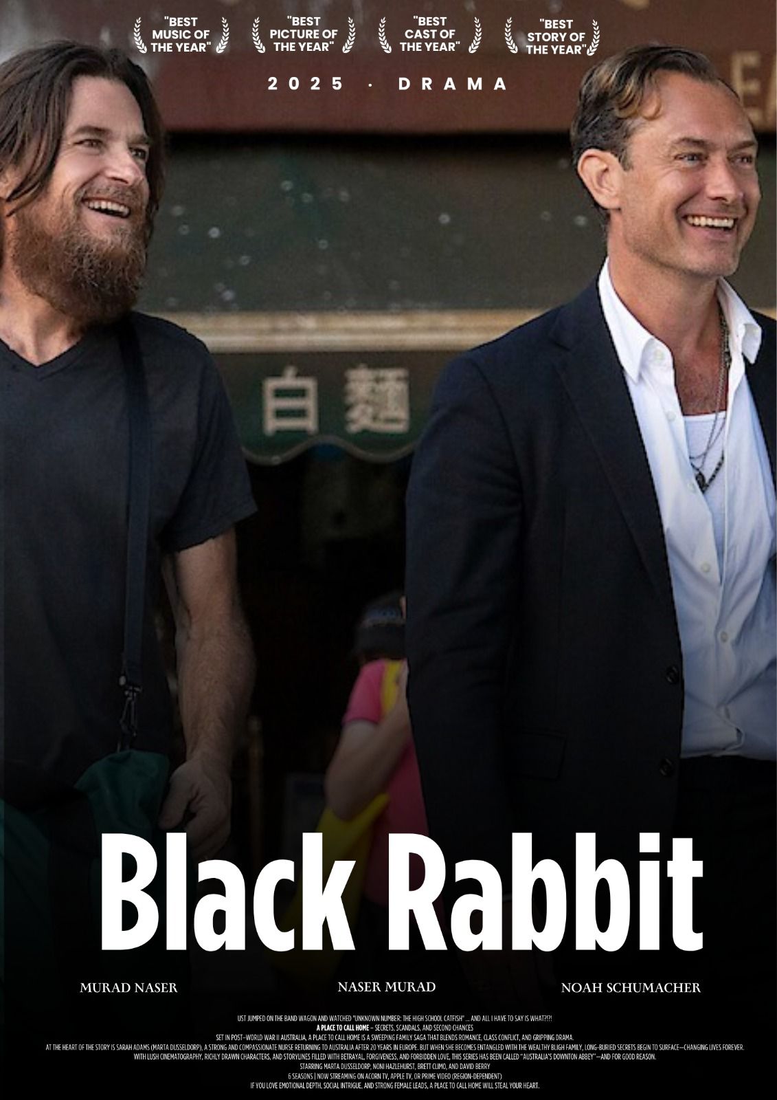 Must Watch Movies 2025 | Black Rabbit (2025) is a breathtaking drama ...