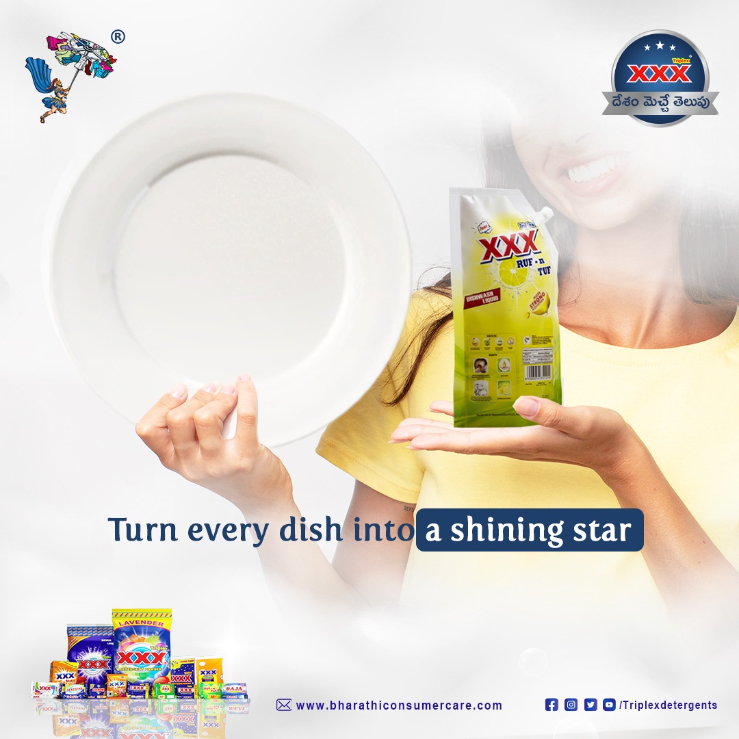 Triplex Detergents | Guntur