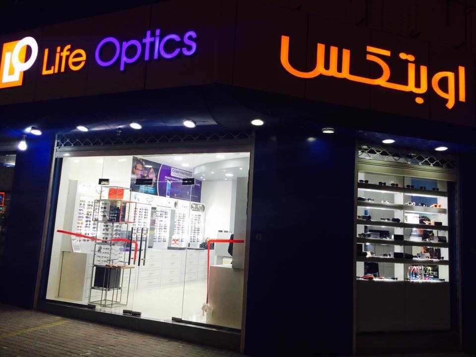Life Optics | Doha