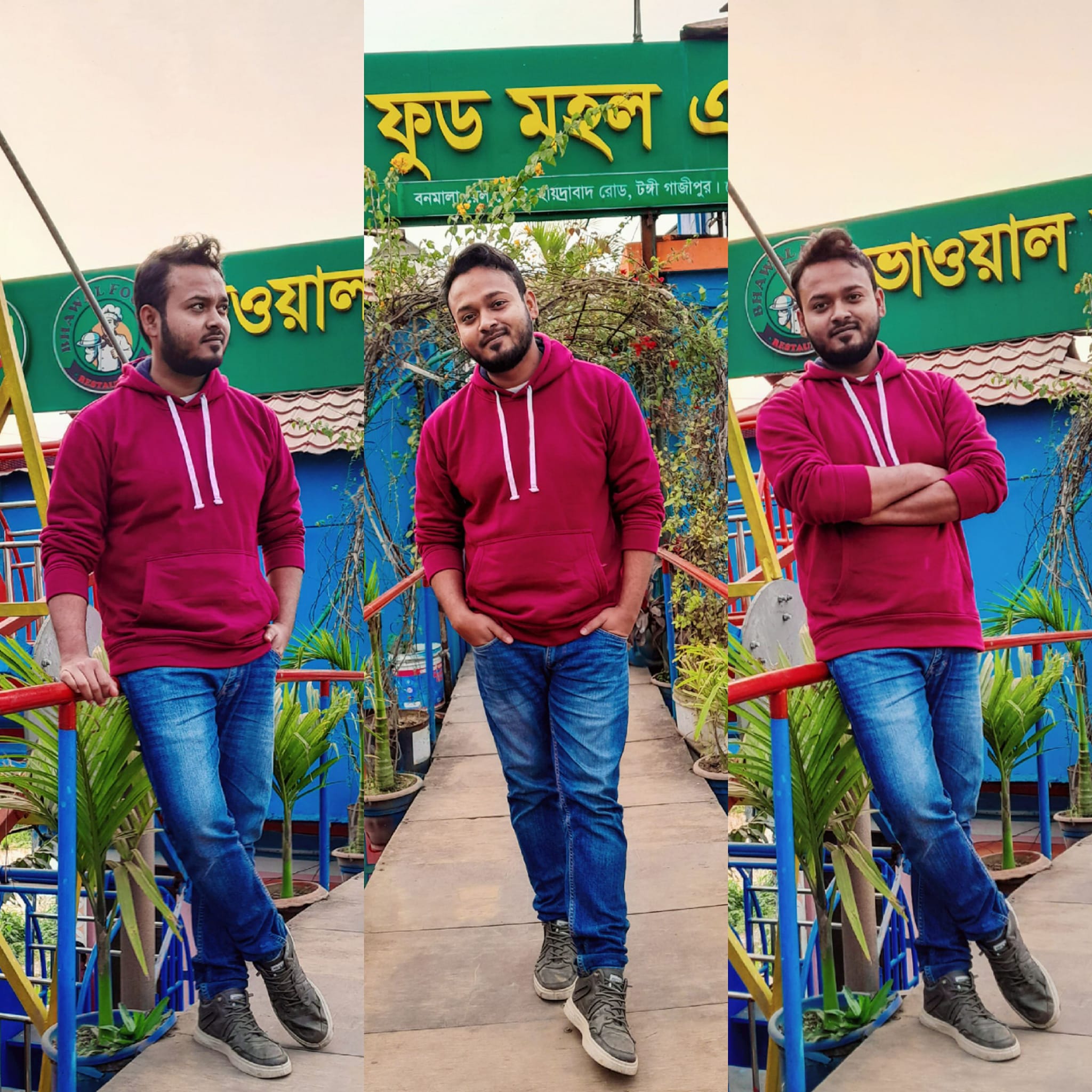 Mr.Raj