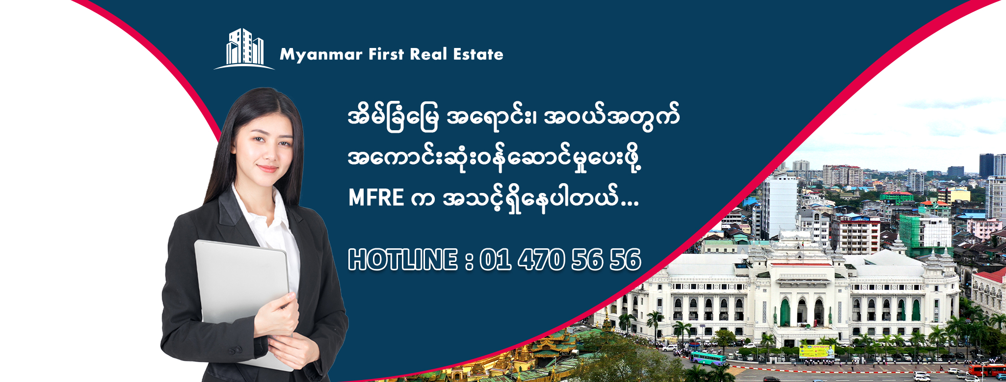 Curated visual reference: Luxury Condo Marketing Specialist Reference: Luxury Condo Luxury Condo Specialist In Yangon