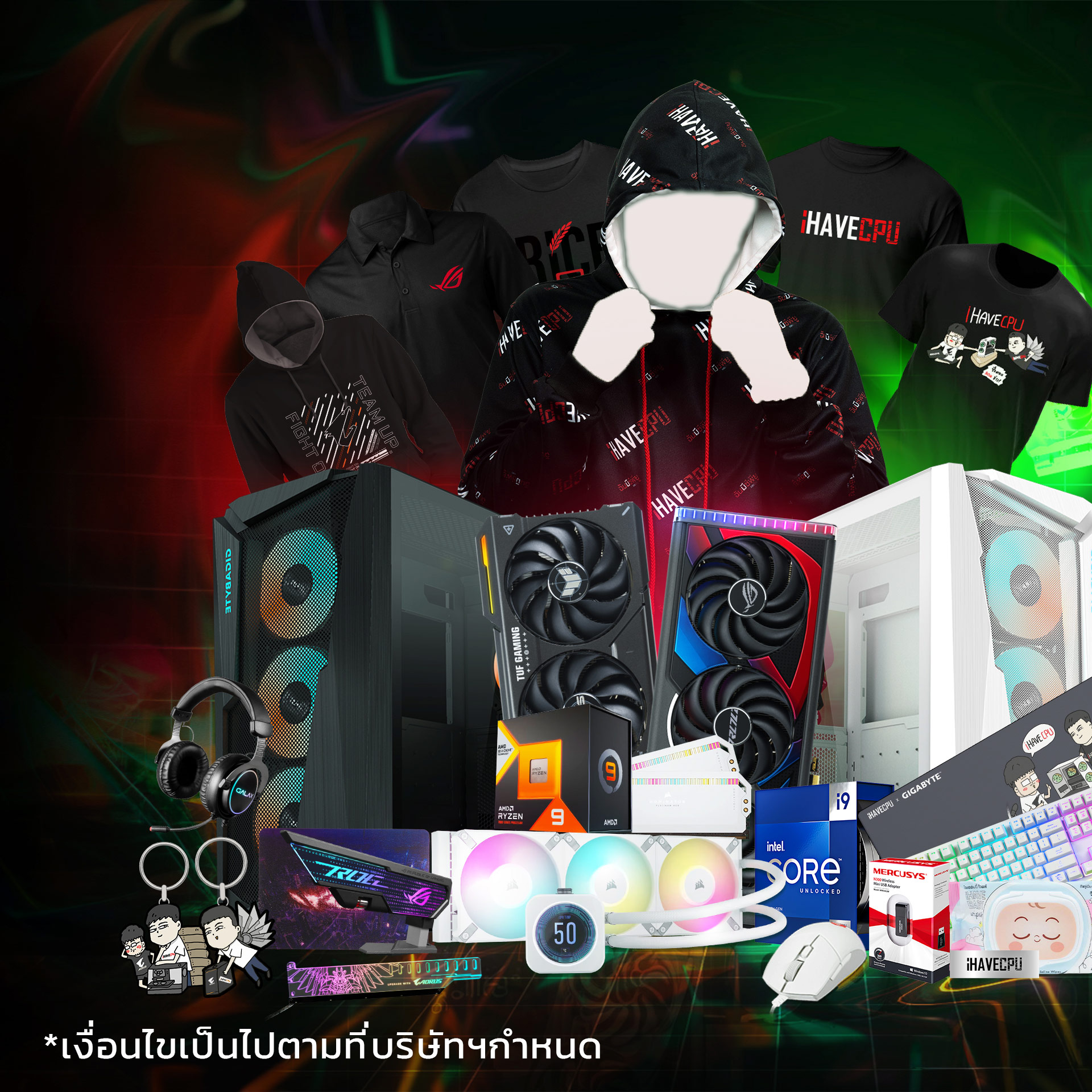 iHAVECPU - 🔴 iHAVECPU - RTX 4090 High Speed ⚡️ . เร็วกว่า... | Facebook