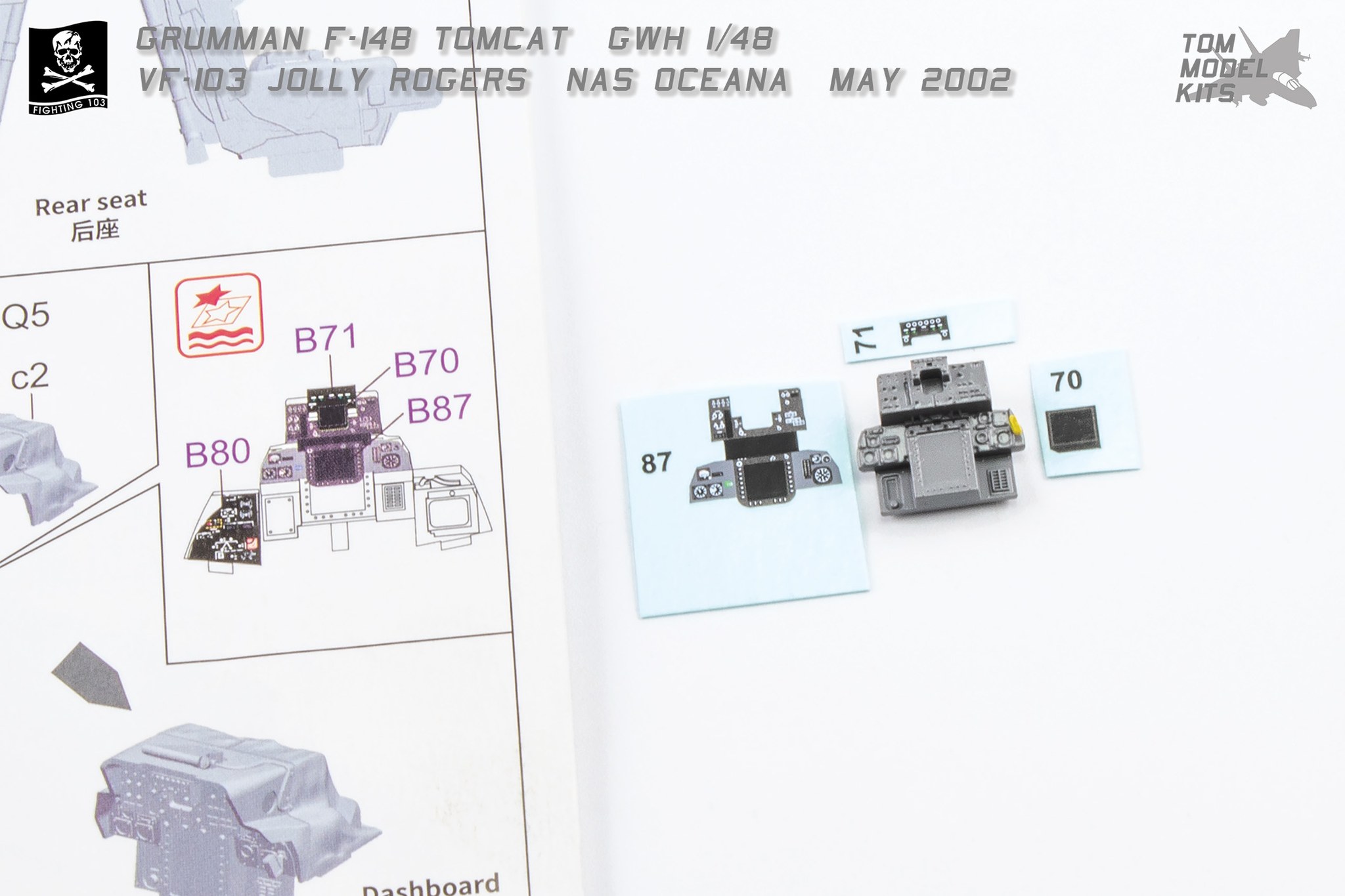 Tom Model Kits - Tom Model Kits added a new photo.