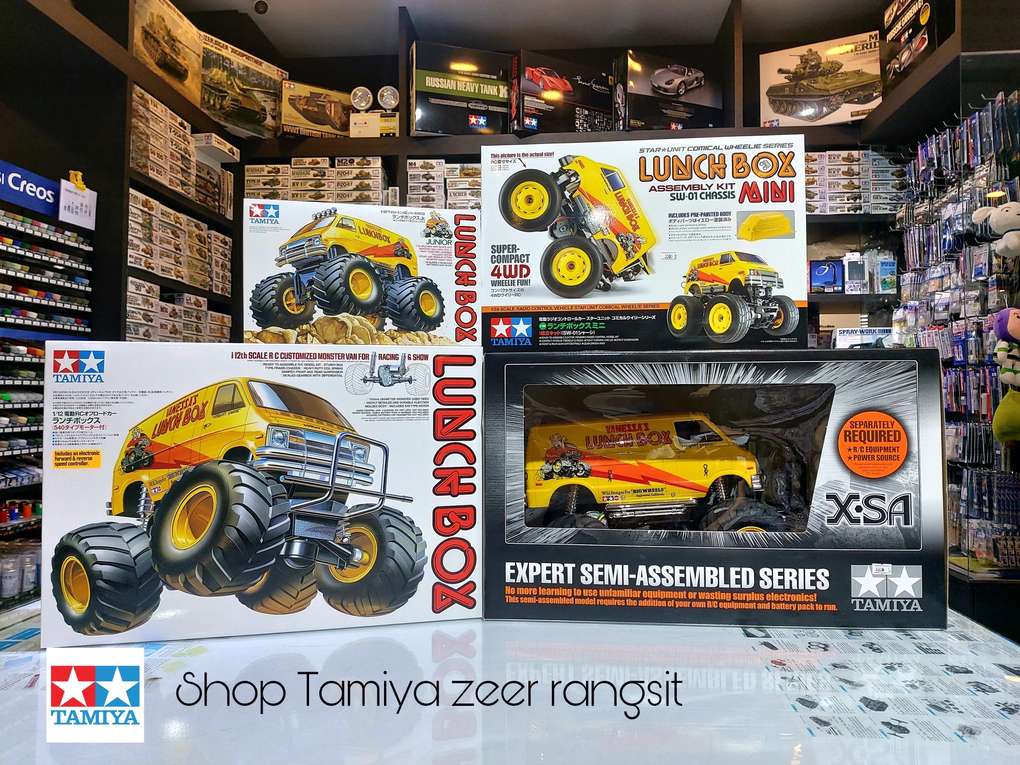 Tamiya Zeer Rangsit - คิดแคปชั่นไม่ค่อยออก🌷 เพราะใจมันบอกให้คิดถึงแต่ ...
