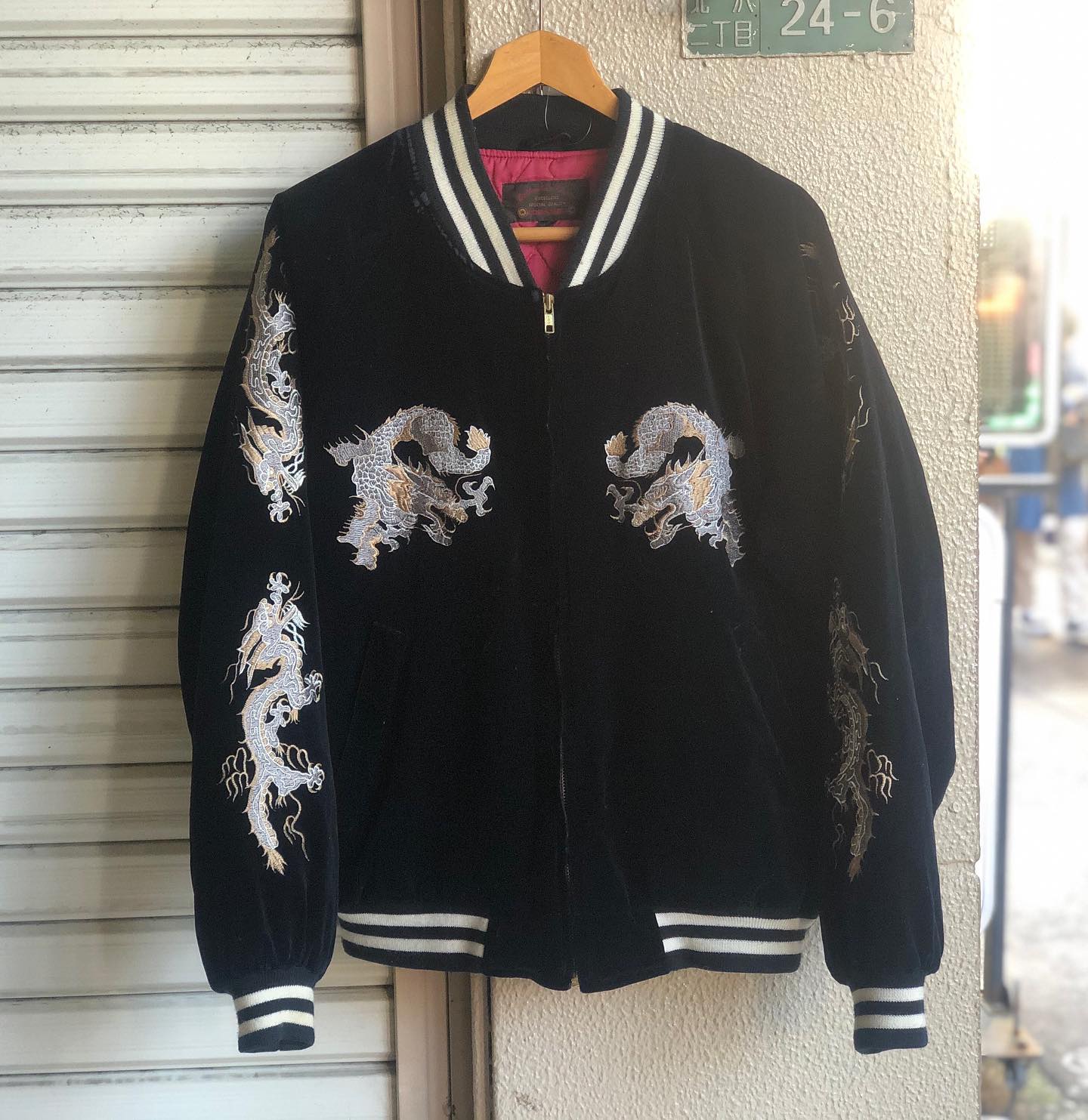 Micmo下北沢2号店 - □ベロアスカジャン . #スカジャン#別珍#アウター 