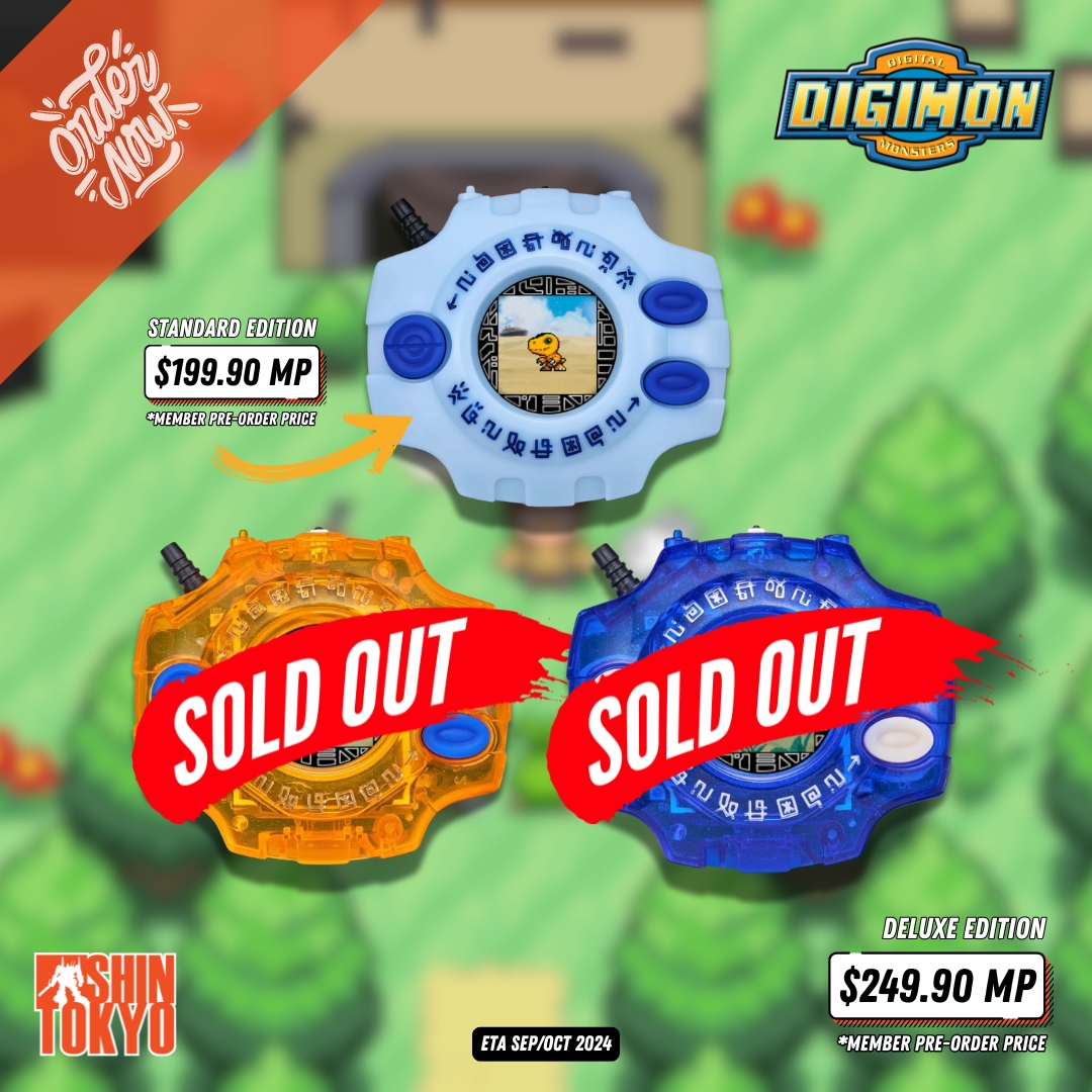 SHIN - LAST CHANCE Both Color Evolution DX DIGIVICES are now SOLD 