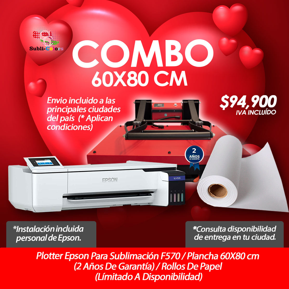 Subli-Colors - 📣 COMBO 60x80CM 📣 Incluye: ️ Plotter Epson...