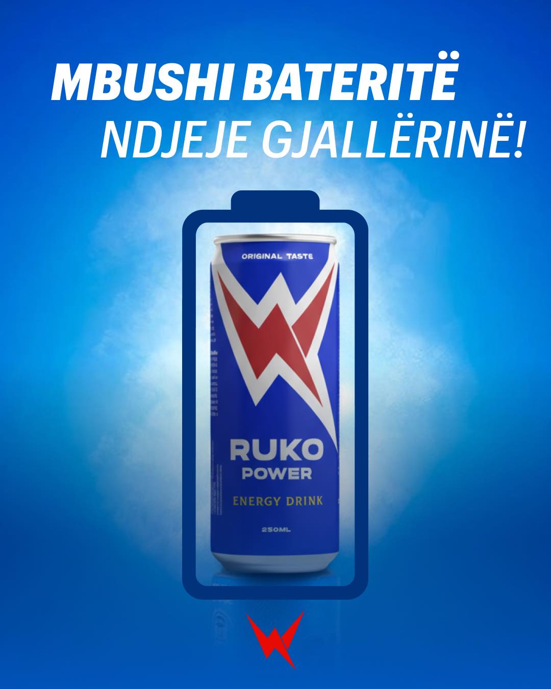 Ruko Power | Pristina
