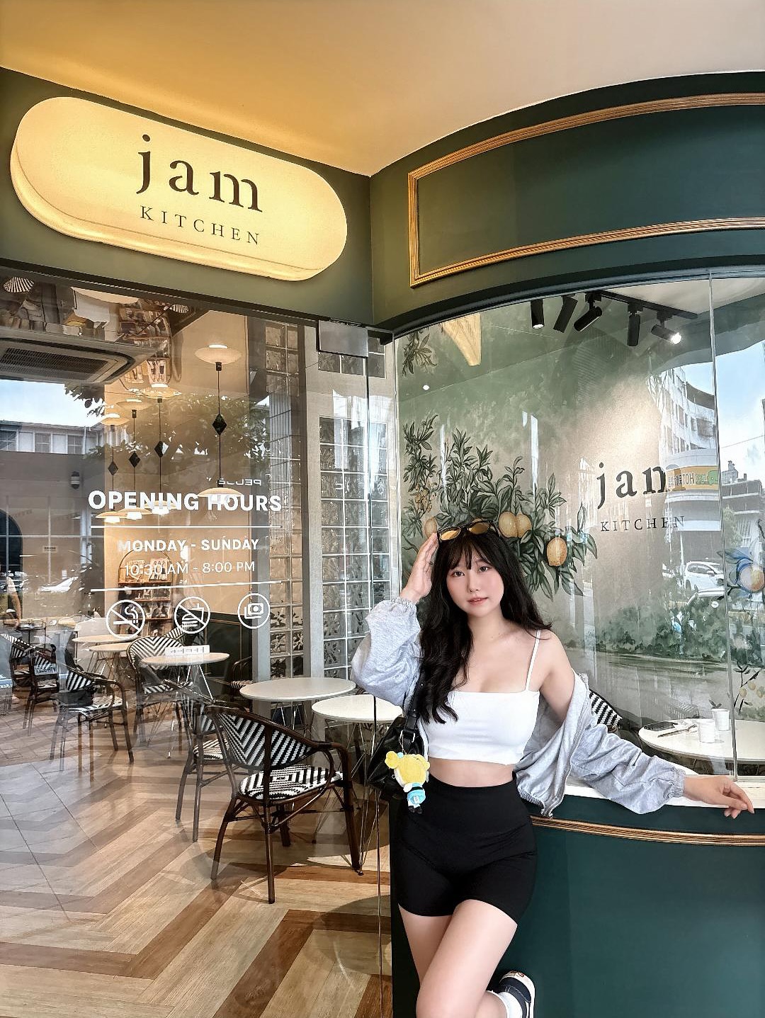 Jam Kitchen | Wuri District
