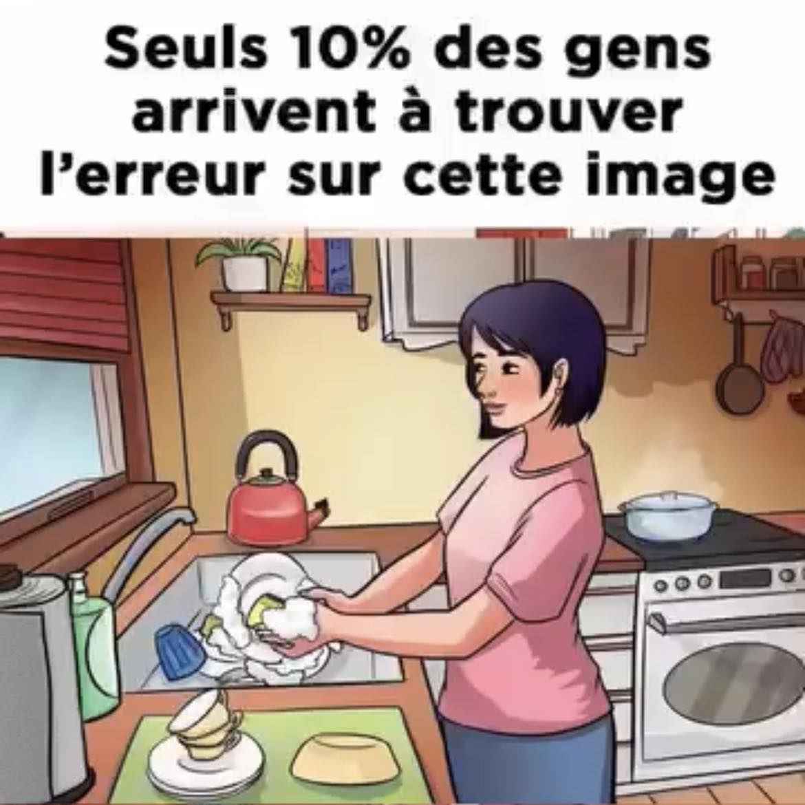 Quiz et Test | Facebook