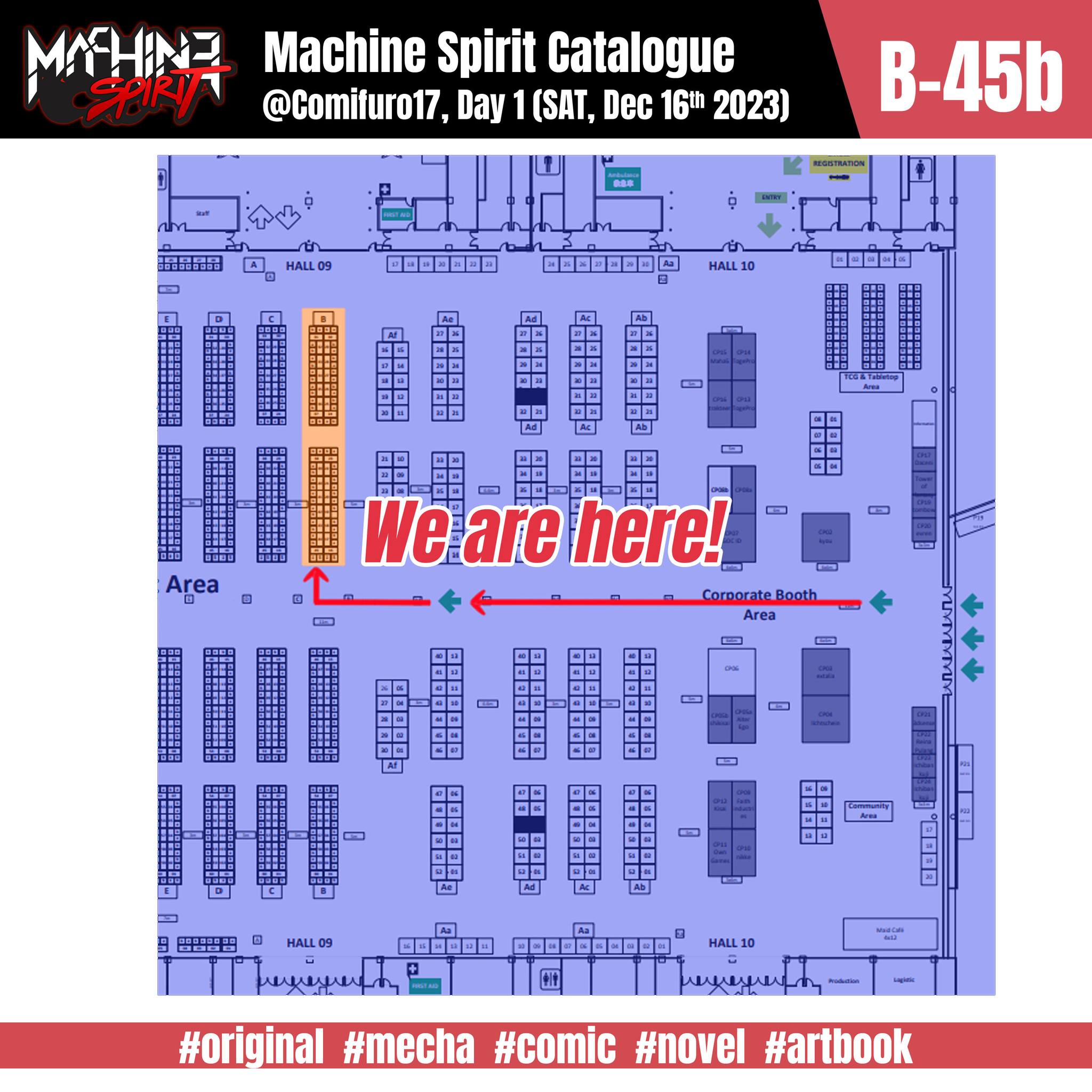 Machine Spirit