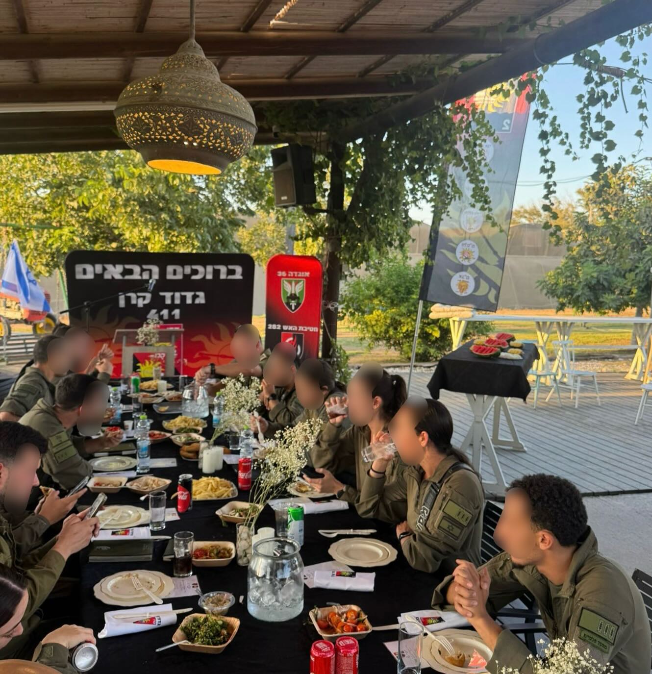 גדוד 