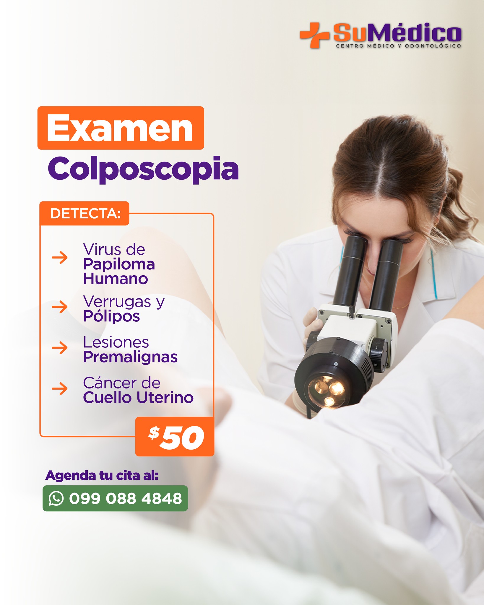 👩🏻‍⚕️ La Colposcopia nos ayuda a... - SuMédico Centro Médico | Facebook