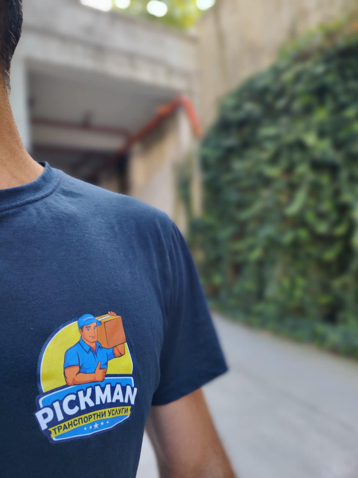 Транспортни услуги Пикман - Pickman Removals