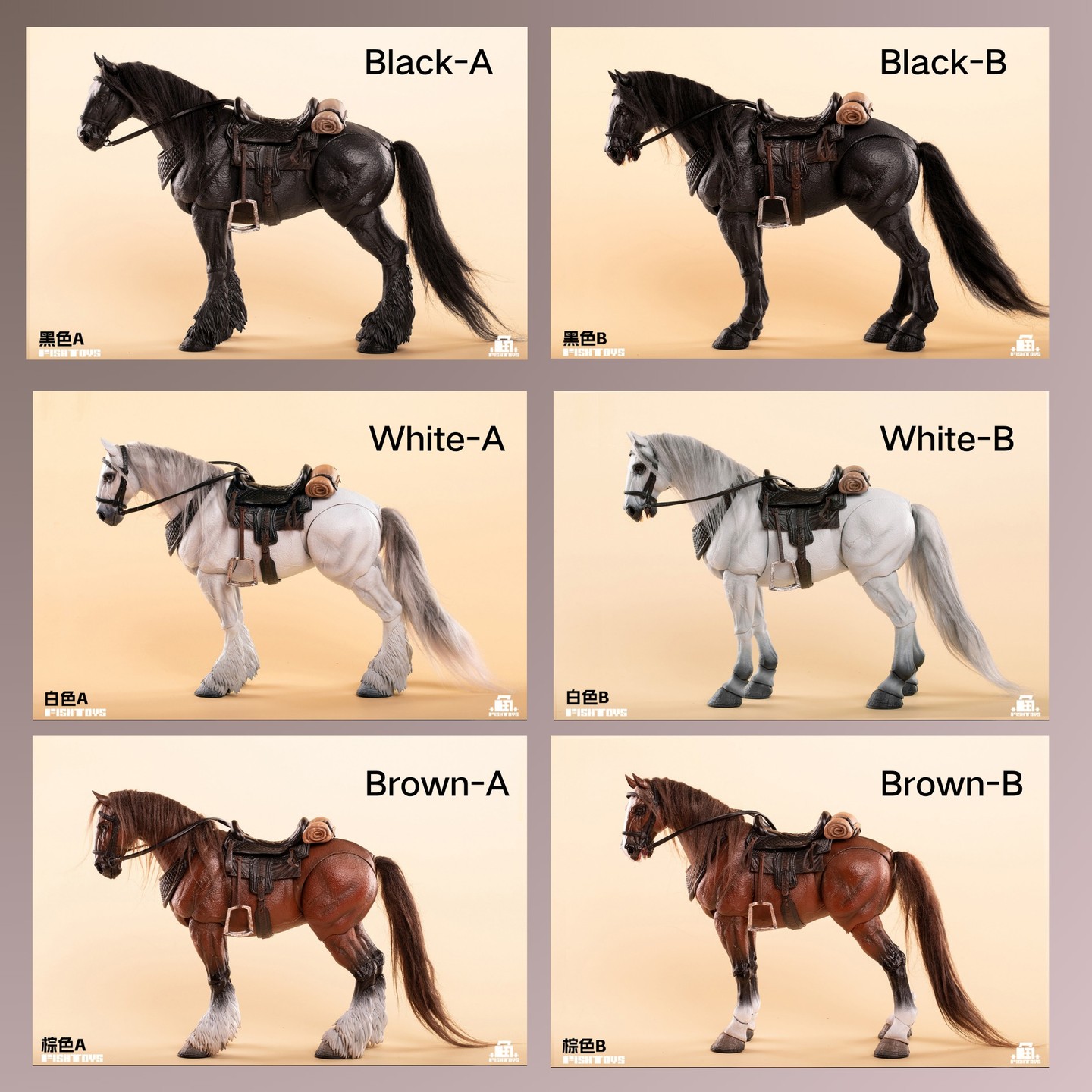 Preorder 1/12 scale action figure with horse mount