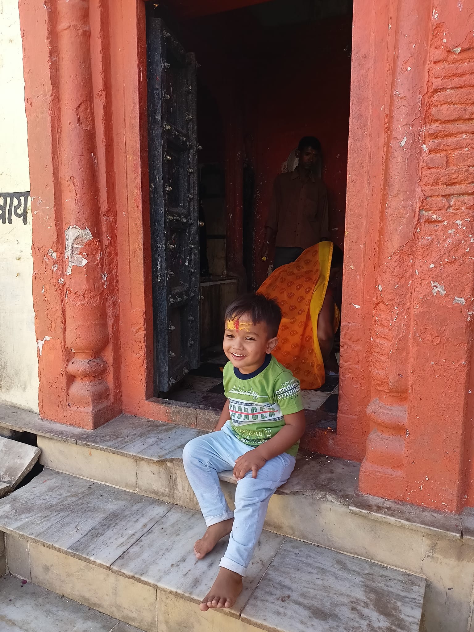 Monty Rajput