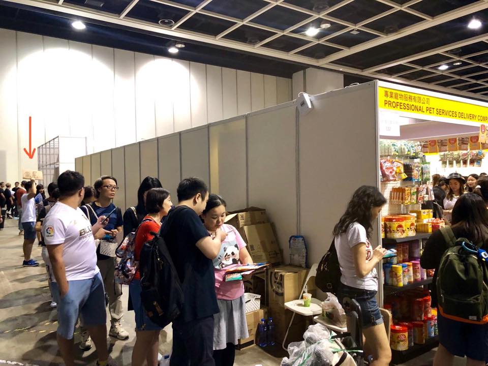[PPSD會場速遞]... - PPSD Professional Pet Services Delivery